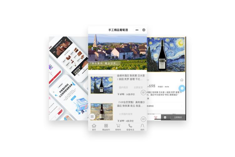 网站建设详细步骤包括，网站建设详细步骤包括哪些