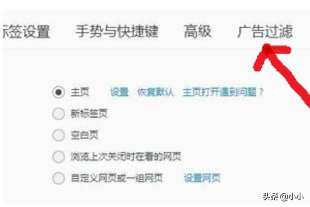 网站建设详细步骤包括，网站建设详细步骤包括哪些