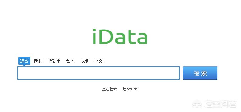 网站建设毕业论文，网站建设毕业论文目录怎么写