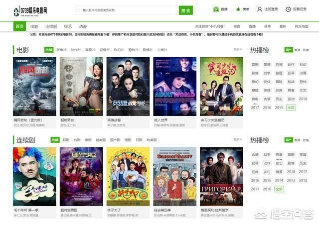 网站建设公司赚钱吗，网站建设公司赚钱吗知乎
