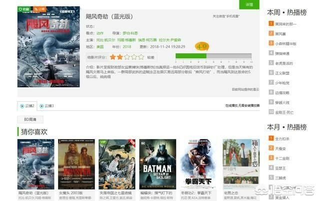 网站建设公司赚钱吗，网站建设公司赚钱吗知乎
