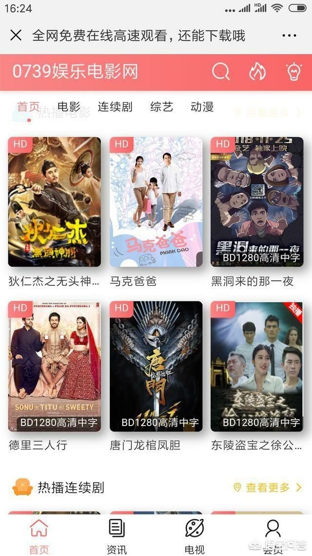网站建设公司赚钱吗，网站建设公司赚钱吗知乎