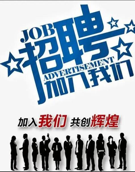 寿光企业招聘最新信息，寿光企业招聘最新信息网