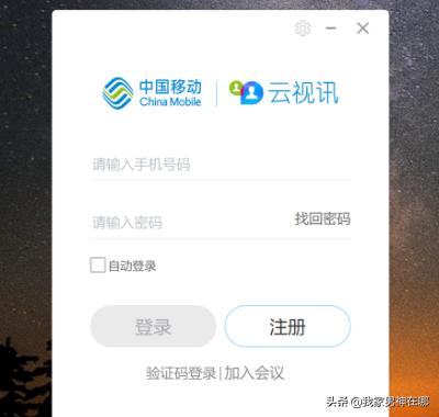 网站建设公司注册流程视频，网站建设公司注册流程视频教程