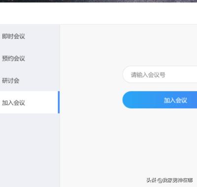 网站建设公司注册流程视频，网站建设公司注册流程视频教程