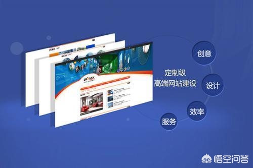 网站建设网络公司，网站建设网络公司有哪些