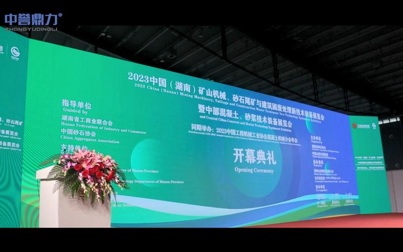长沙品牌展会有哪些，长沙品牌展会有哪些地方