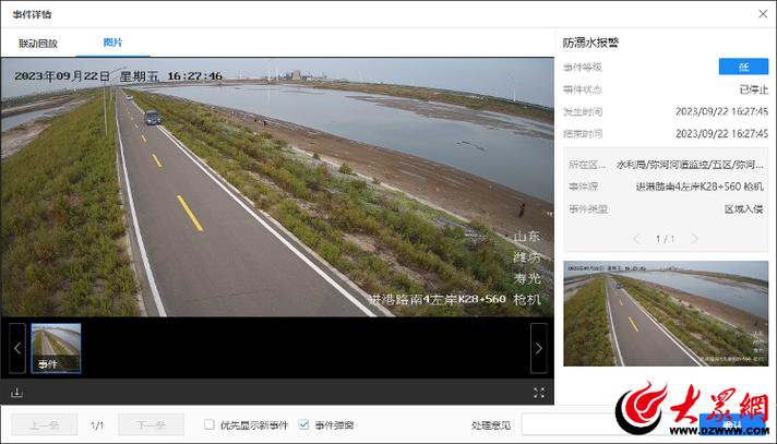 寿光网络公司，寿光网络公司有哪些