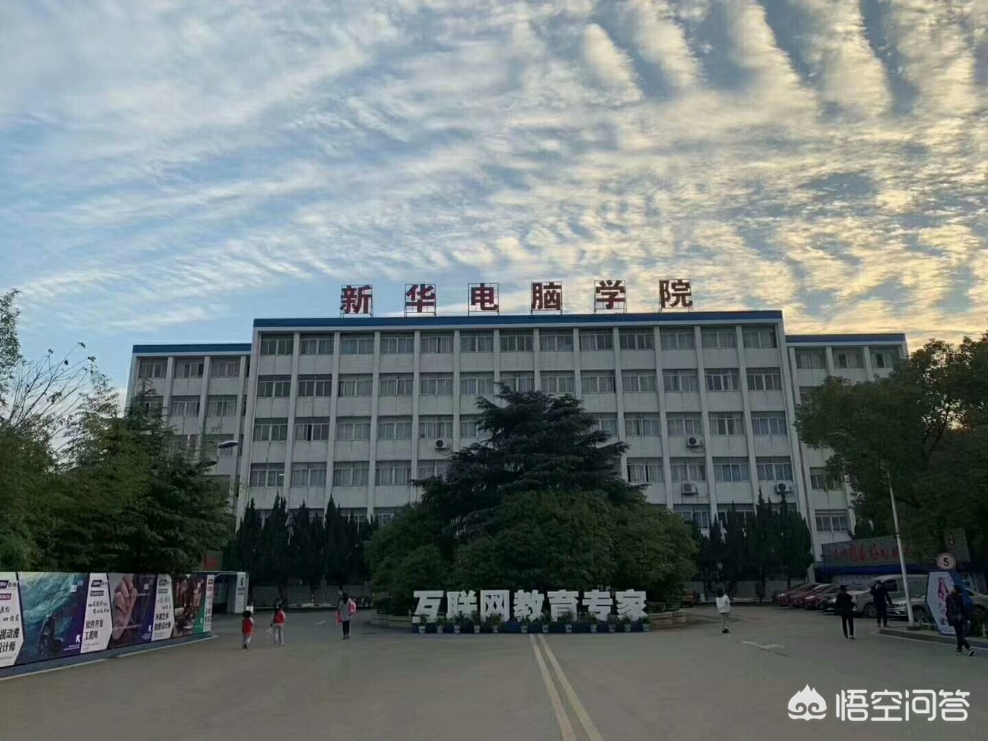 网站开发方向有哪些，网站开发方向有哪些岗位