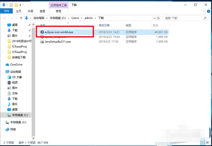 网站搭建教程网，网站搭建教程网页版