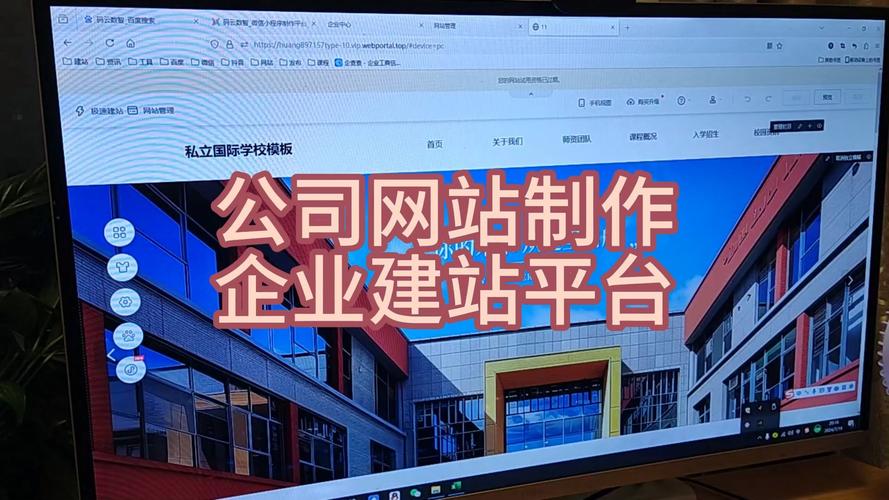 网站建站服务，网站建站服务包括哪些