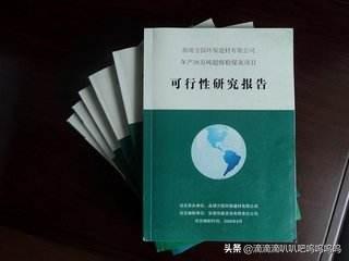 网站建设市场分析论文，网站建设市场分析论文怎么写