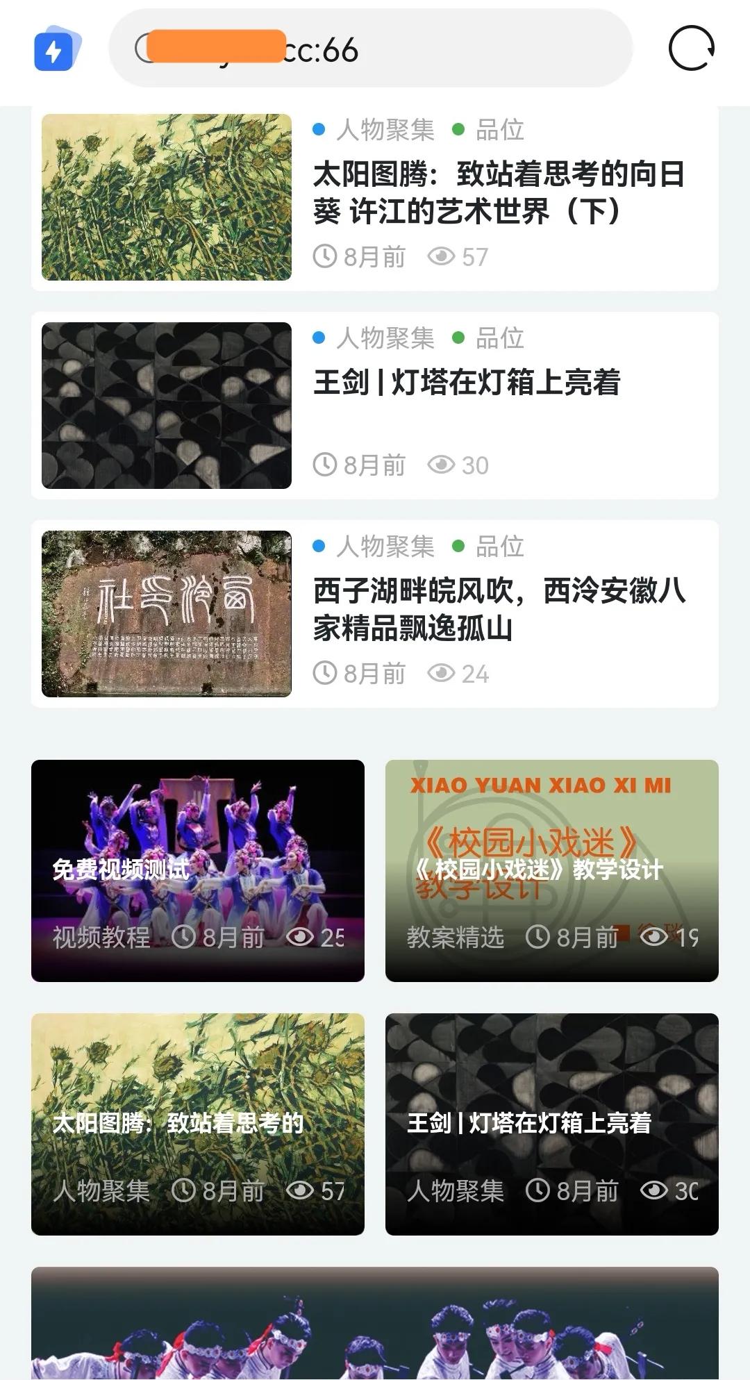 免费网站建设基础步骤有哪些，免费网站建设基础步骤有哪些
