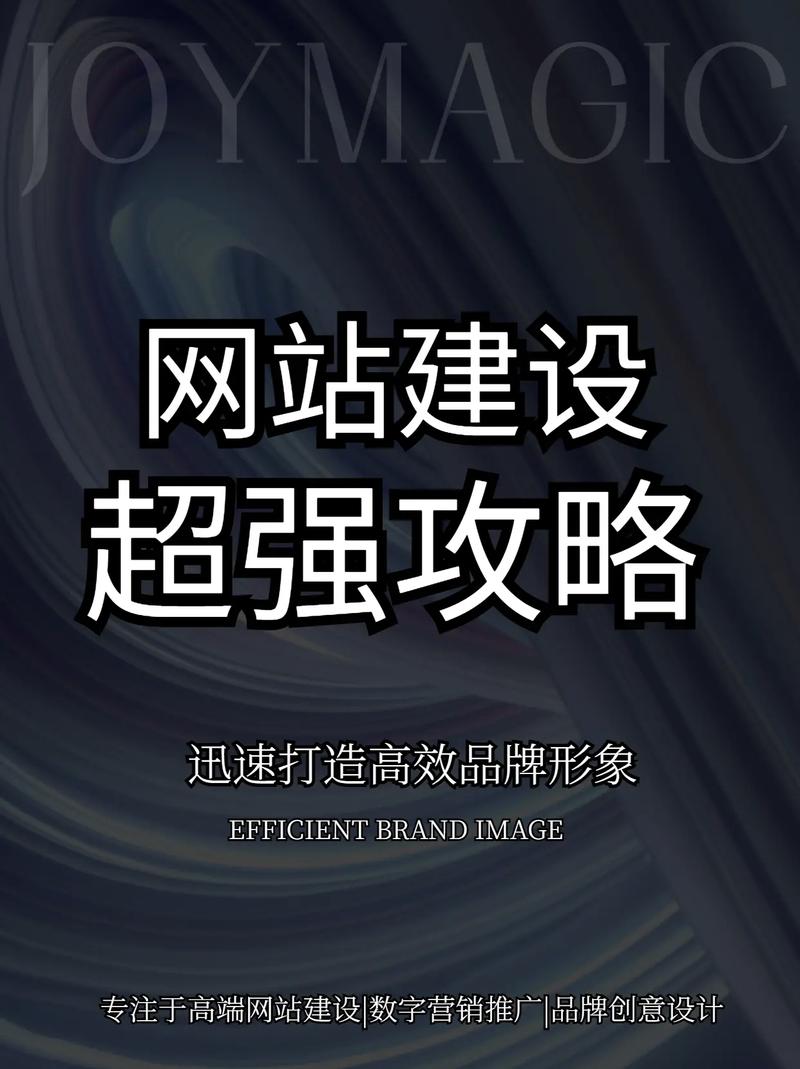 网站建设有前途吗，网站建设有前途吗知乎