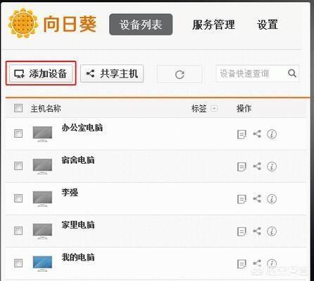 网站搭建教程大全，网站搭建教程大全视频