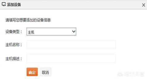 网站搭建教程大全，网站搭建教程大全视频