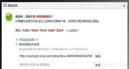 网站搭建教程大全，网站搭建教程大全视频