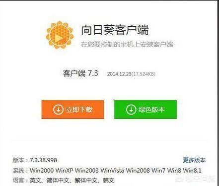 网站搭建教程大全，网站搭建教程大全视频