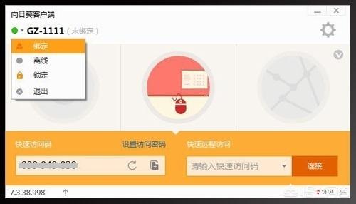 网站搭建教程大全，网站搭建教程大全视频