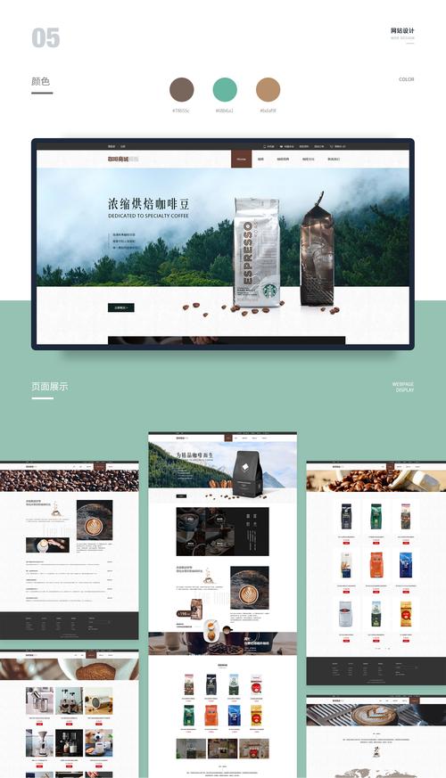 凡科网是啥，凡科网是什么