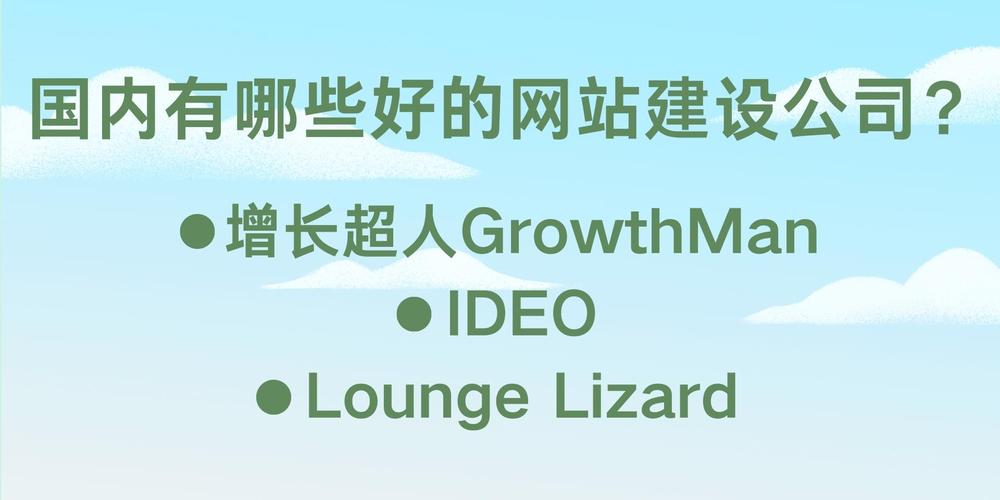 网站建设专业好就业吗，网站建设专业好就业吗知乎