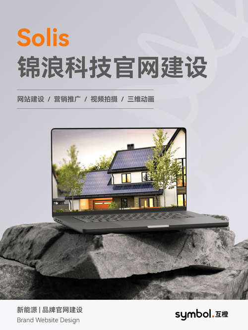 全国网站建设公司排名榜，全国网站建设公司排名榜最新