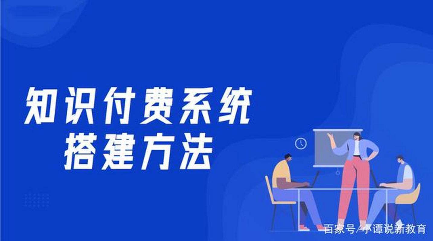 建网站能赚钱吗怎么赚钱，建网站能赚钱吗怎么赚钱的
