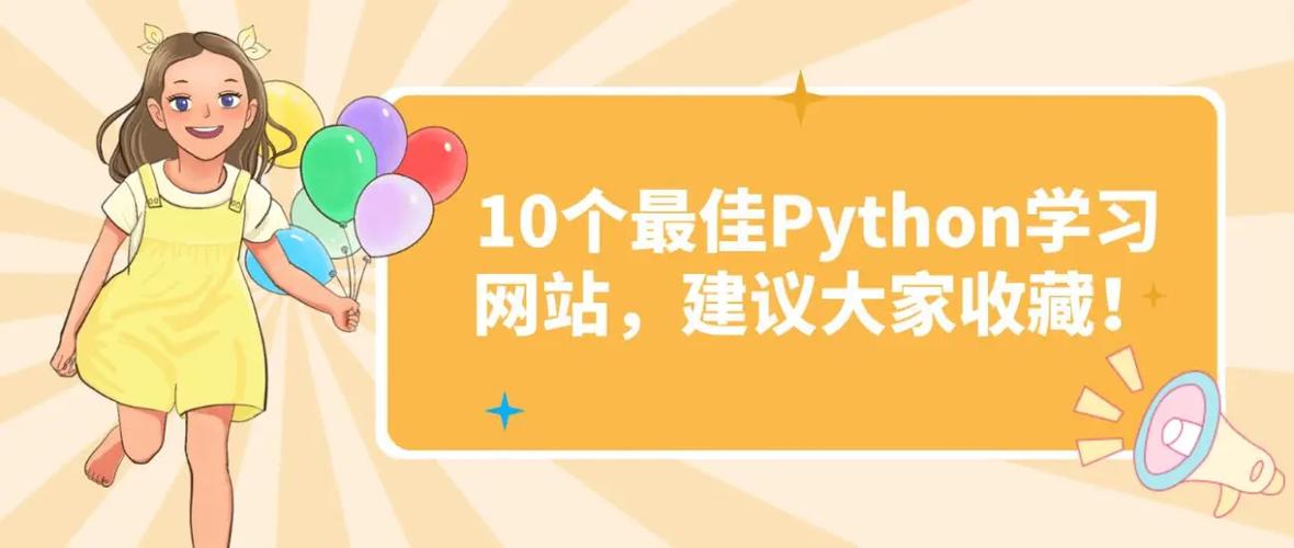网站开发好学吗，网站开发难学吗