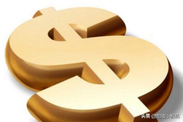 做网站建设公司赚钱吗，做网站建设公司赚钱吗现在