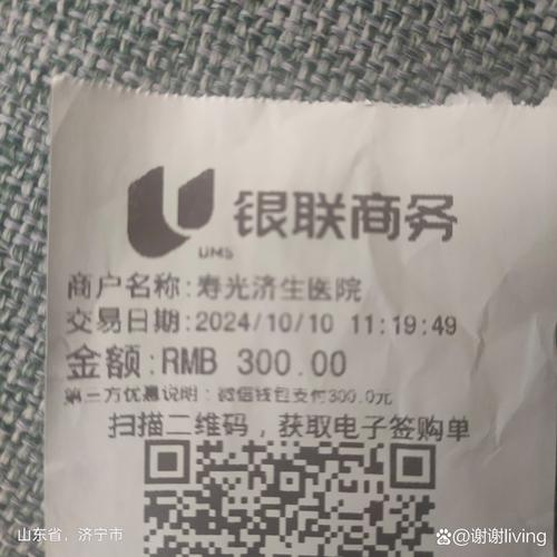 寿光平台公司招聘信息，寿光平台公司招聘信息最新