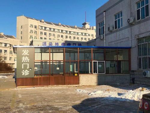 大庆市人民医院招标公告，大庆市人民医院招标公告公示