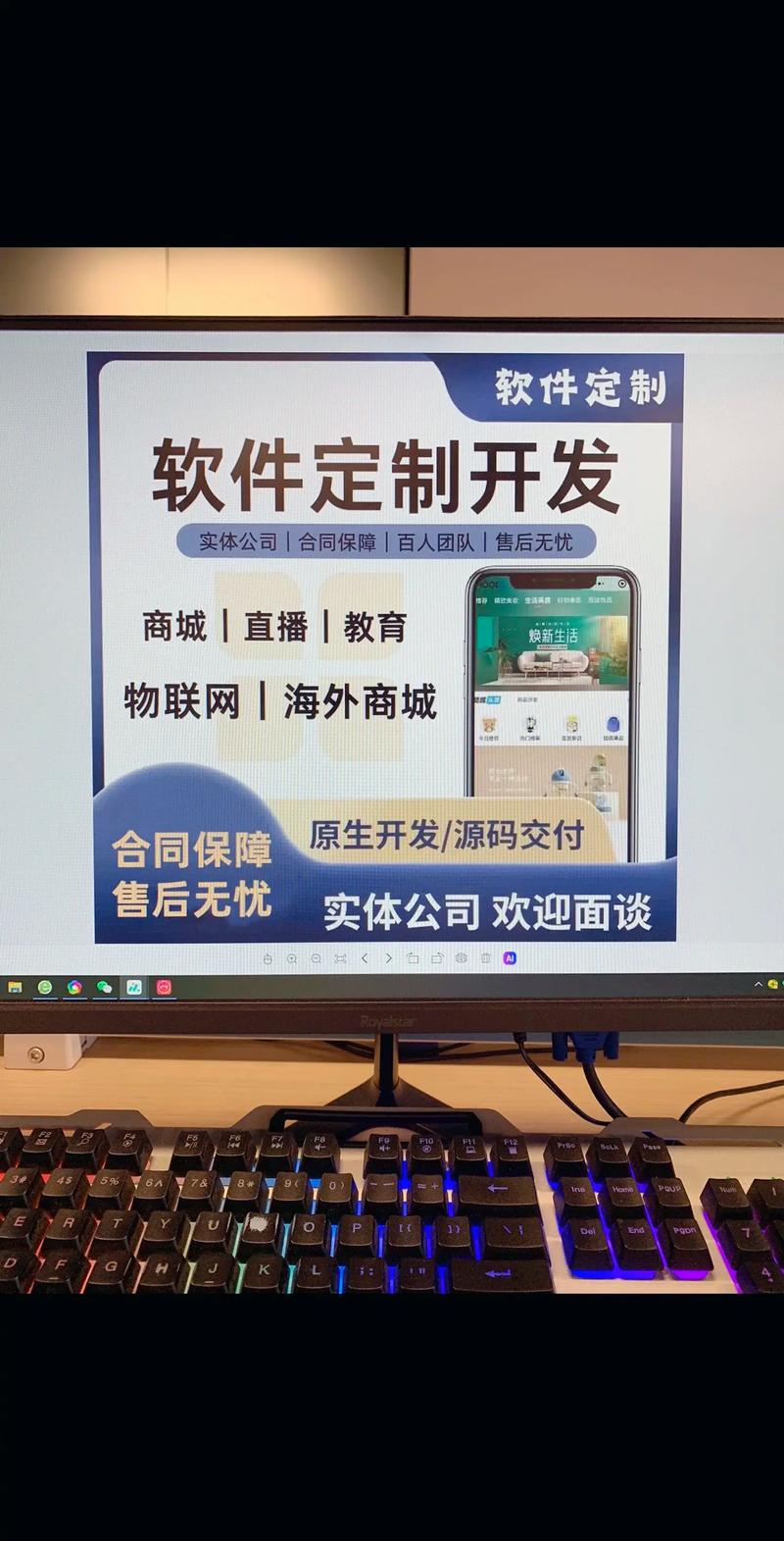 网站开发挣钱吗现在，网站开发挣钱吗现在还能做吗