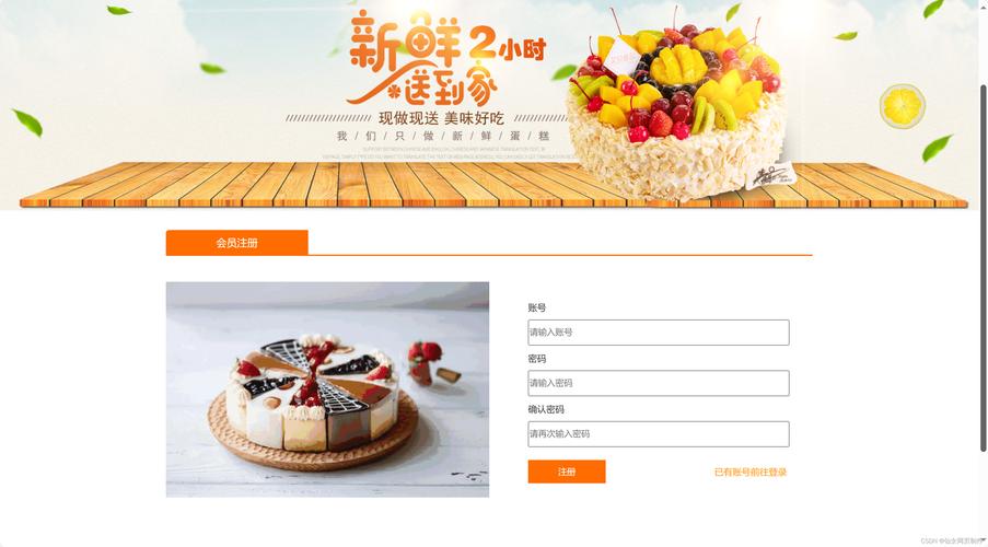 网站搭建和网页设计哪个好做，网站搭建和网页设计哪个好做一点