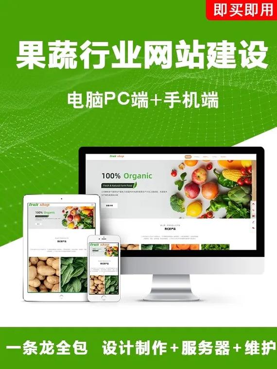 网站开发公司哪家好一些，网站开发公司哪家好一些啊