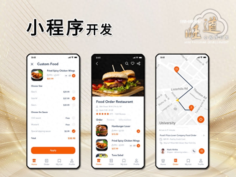 网站建设电话销售技巧，网站建设电话销售技巧有哪些