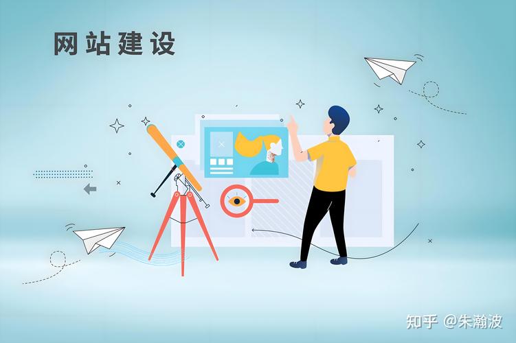 网站建设和网站开发是一样的吗，网站建设和网站开发是一样的吗知乎