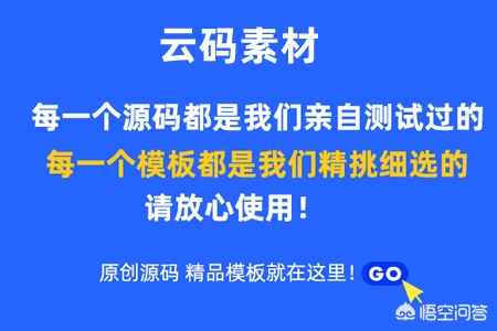 网站建设哪家比较好，网站建设哪家比较好做