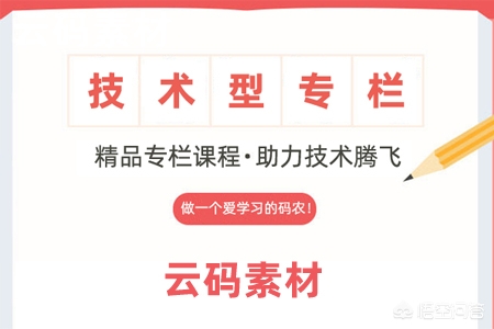 网站建设哪家比较好，网站建设哪家比较好做