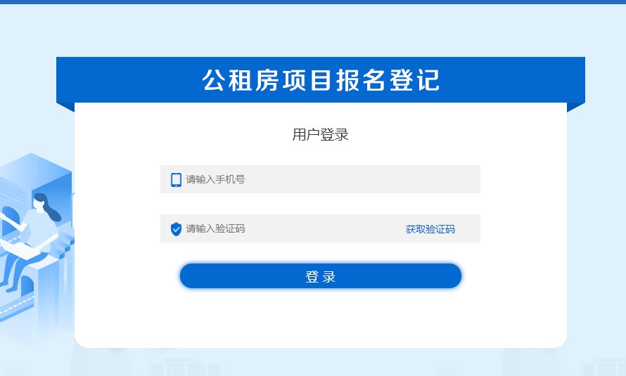 西安专业网站建设公司，西安专业网站建设公司排名