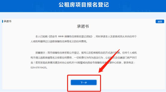 西安专业网站建设公司，西安专业网站建设公司排名
