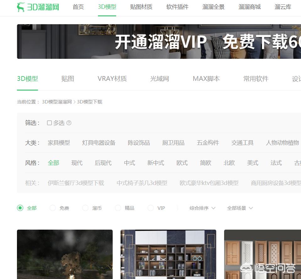 免费网站建设设计制作公司，免费网站建设设计制作公司有哪些