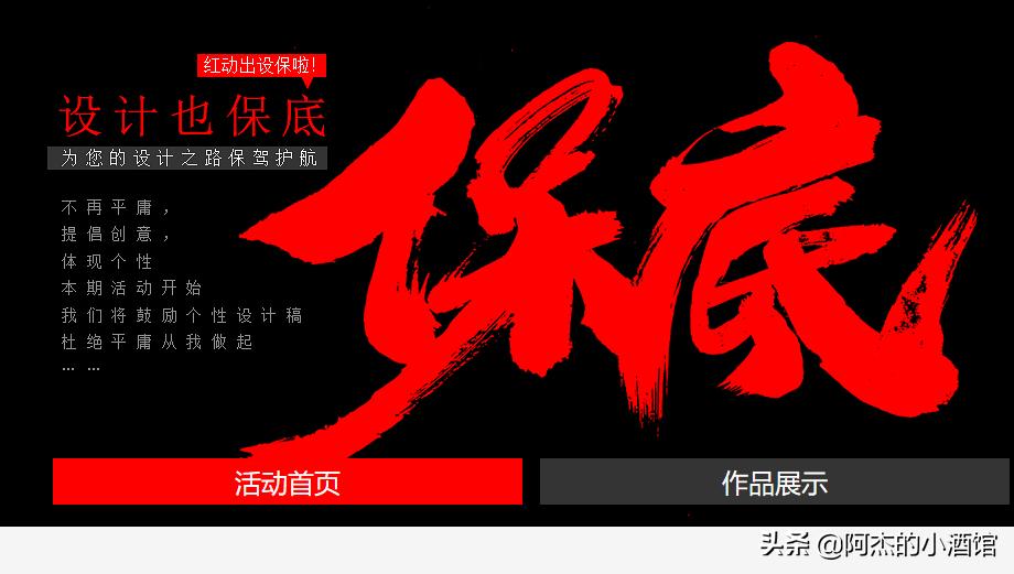 网站建设的平台，网站建设的平台有哪些
