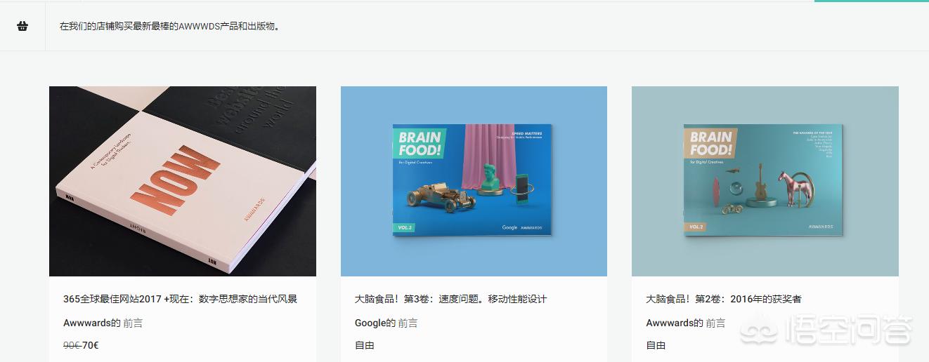 网站建设和网页设计的区别是什么意思，网站建设和网页设计的区别是什么意思啊