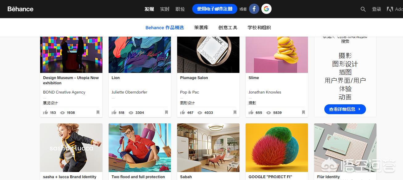 网站建设和网页设计的区别是什么意思，网站建设和网页设计的区别是什么意思啊