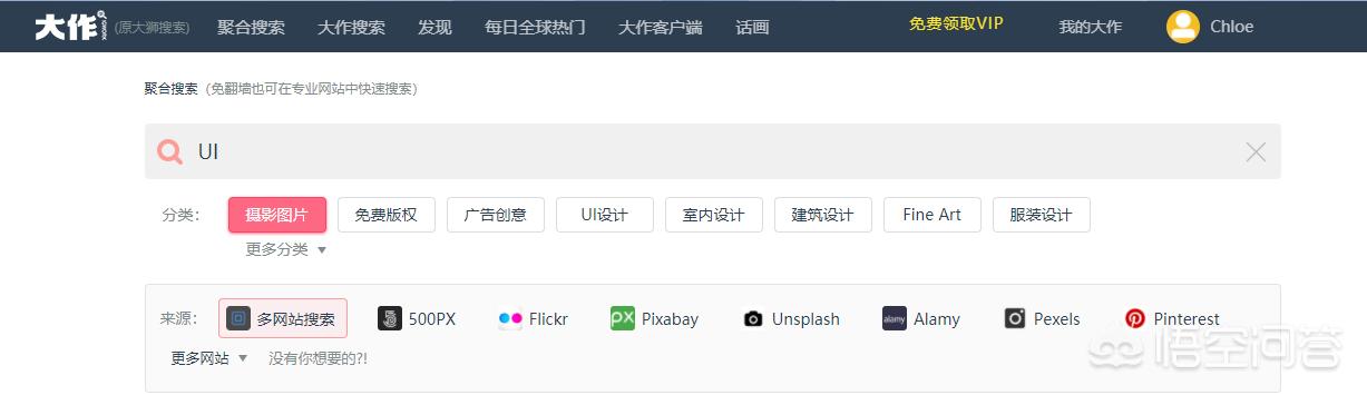 网站建设和网页设计的区别是什么意思，网站建设和网页设计的区别是什么意思啊