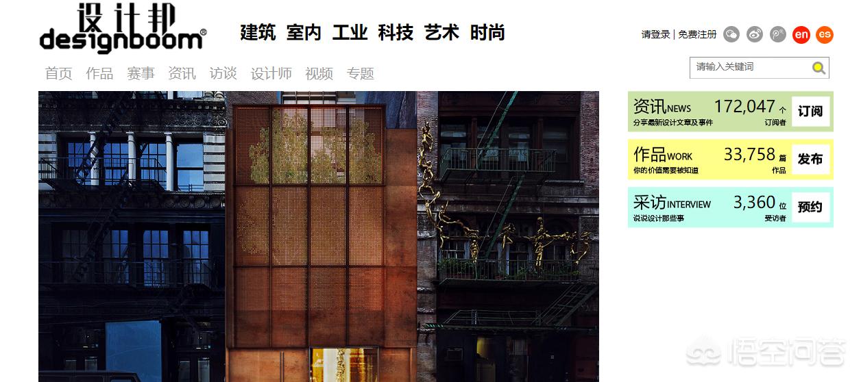 网站建设和网页设计的区别是什么意思，网站建设和网页设计的区别是什么意思啊