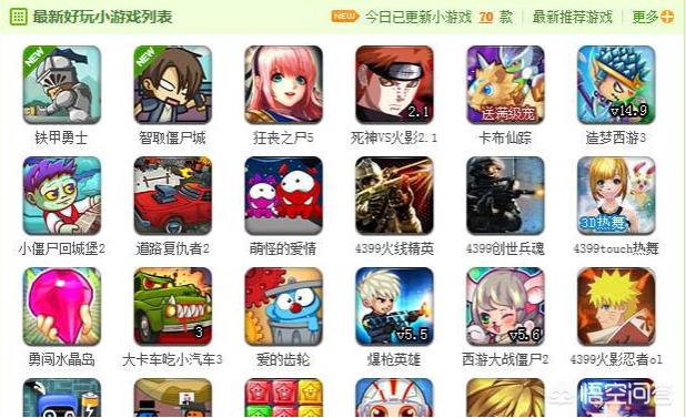 网站建设网页制作属于云计算吗为什么，网站建设网页制作属于云计算吗为什么