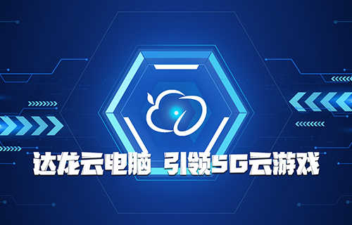 网站建设网页制作属于云计算吗为什么，网站建设网页制作属于云计算吗为什么