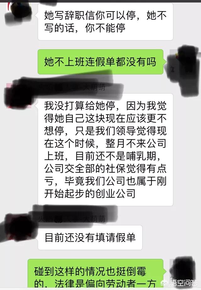 网站建设公司有多少员工，网站建设公司有多少员工啊