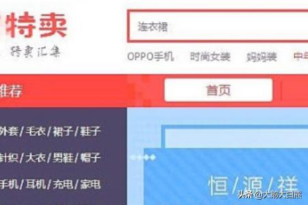 网站开发挣钱吗，网站开发挣钱吗现在